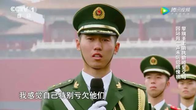 这俩河北小伙儿被称为“中国男神”！上央视后，火了！