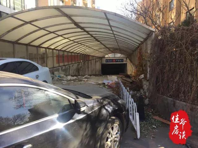 北京市黄村的房子值得购买吗,北京大兴黄村哪个区域买房好