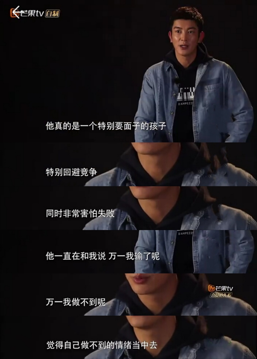 爸爸5jasper父子,杜江对儿子嗯哼深情对话