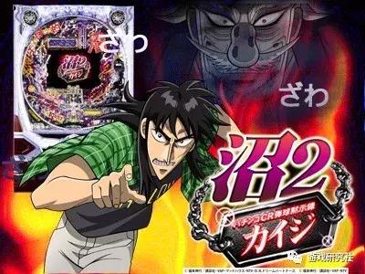 和柏青合作过的男演员,和柏青合作的男演员