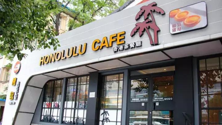 全国34个省市自治区“代表肉”集合完毕！