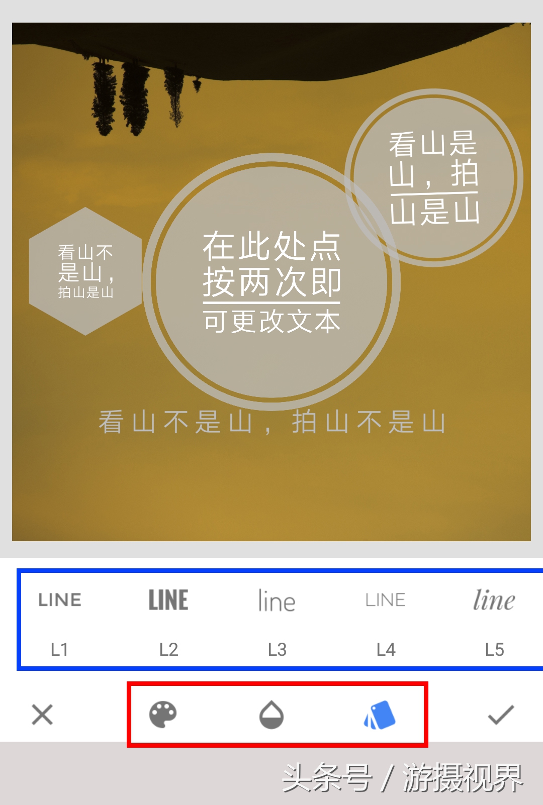 指划修图snapseed教程二次曝光,指划修图和snapseed是一回事吗