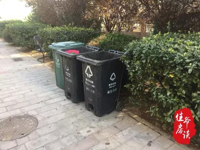 北京市黄村的房子值得购买吗,北京大兴黄村哪个区域买房好