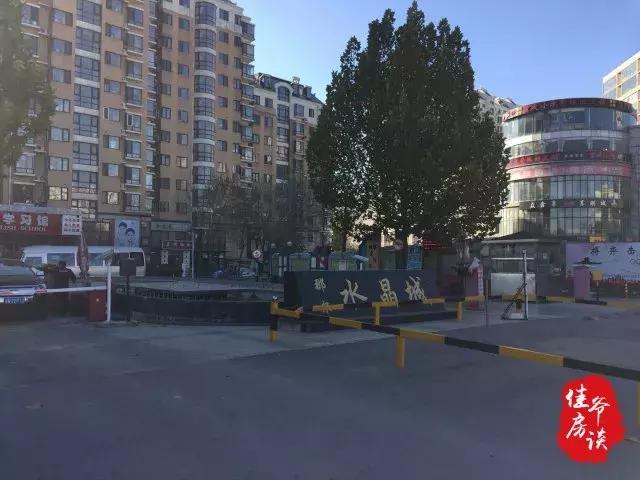 北京市黄村的房子值得购买吗,北京大兴黄村哪个区域买房好