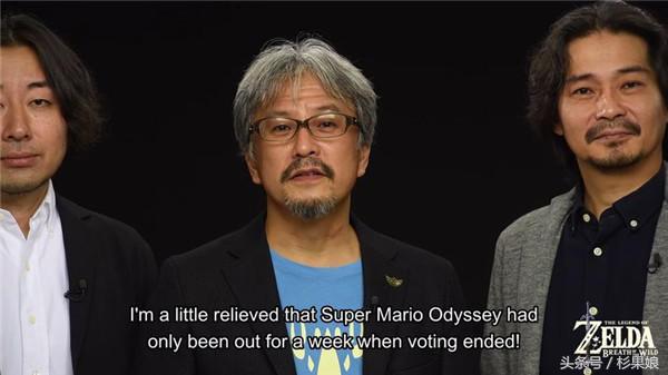 早报《塞尔达》胜《绝地求生》获年度游戏,制作人感谢《马力欧》