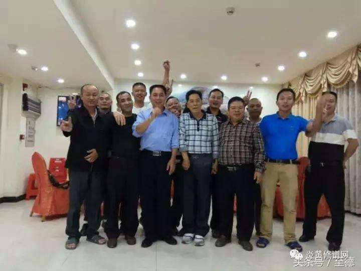 三省五地吴氏建立逸创三郎公宗族机构倡议修缮祖墓