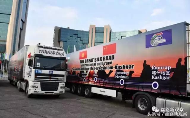 盘点2017年中乌外交25个大事件