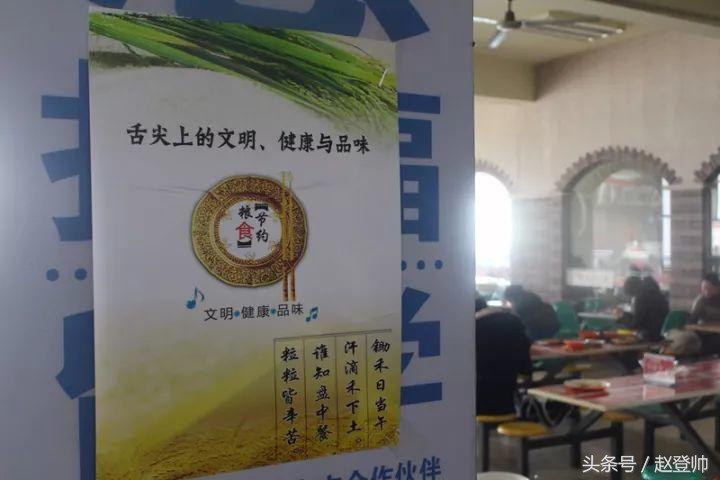 烟台蝉联全国文明城市,2019年全国文明城市年度测评烟台