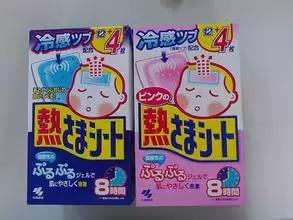 到日本必买的十大清单,到日本必买的产品清单