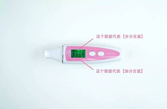 16款面膜对比测评,韩束面膜新款测评