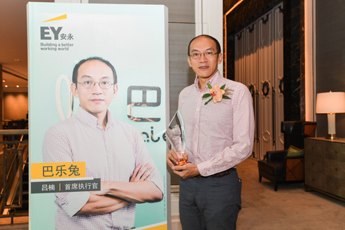 兔租房和巴乐兔租房,巴乐兔租房信得过吗