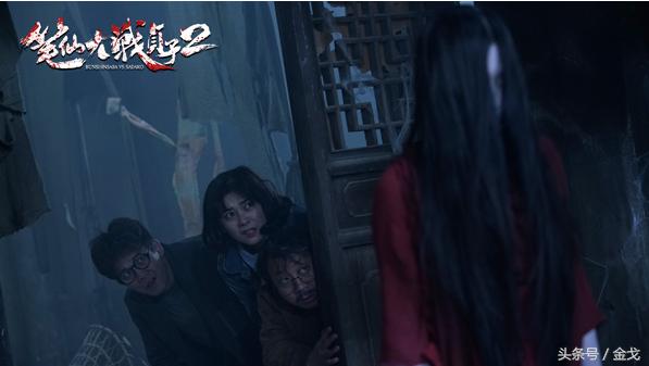 笔仙大战贞子2深度解析,笔仙大战贞子2两鬼大战片段