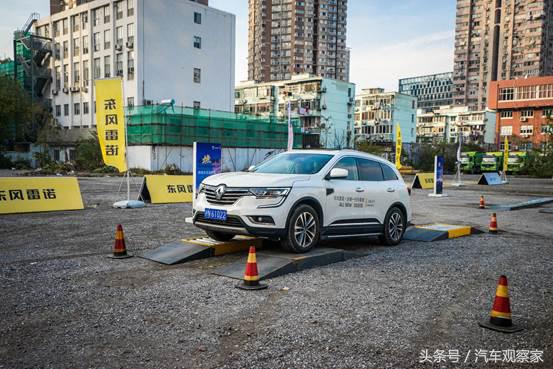 试驾2011雷诺科雷傲,16年雷诺科雷傲四驱试驾