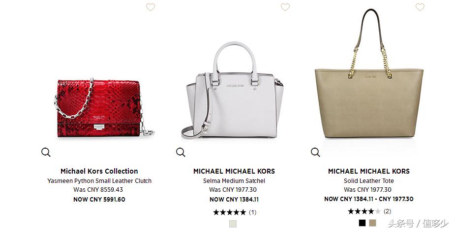 mk杨幂同款包专柜价格,怎么买杨幂同款衣服