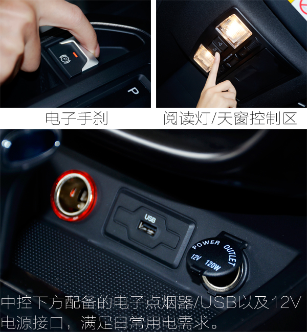 15年自动挡1.8t奔腾x80驾驶体验,试驾奔腾X801.8T