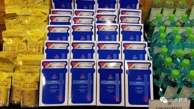 香港假化妆品是真的吗,香港假化妆品曝光