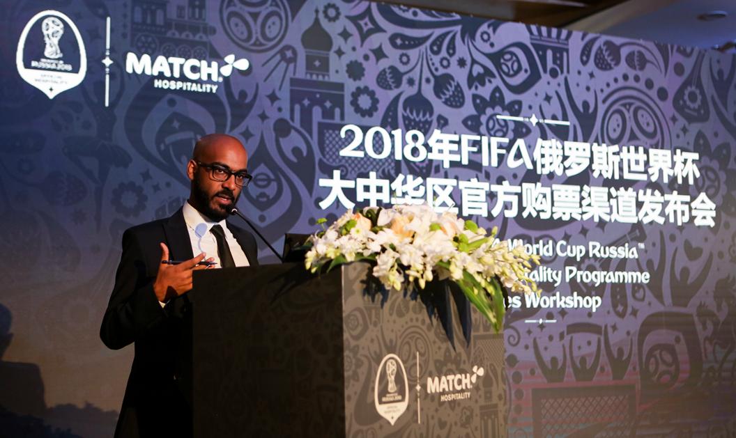 世界杯中国主场门票,世界杯门票大中华区