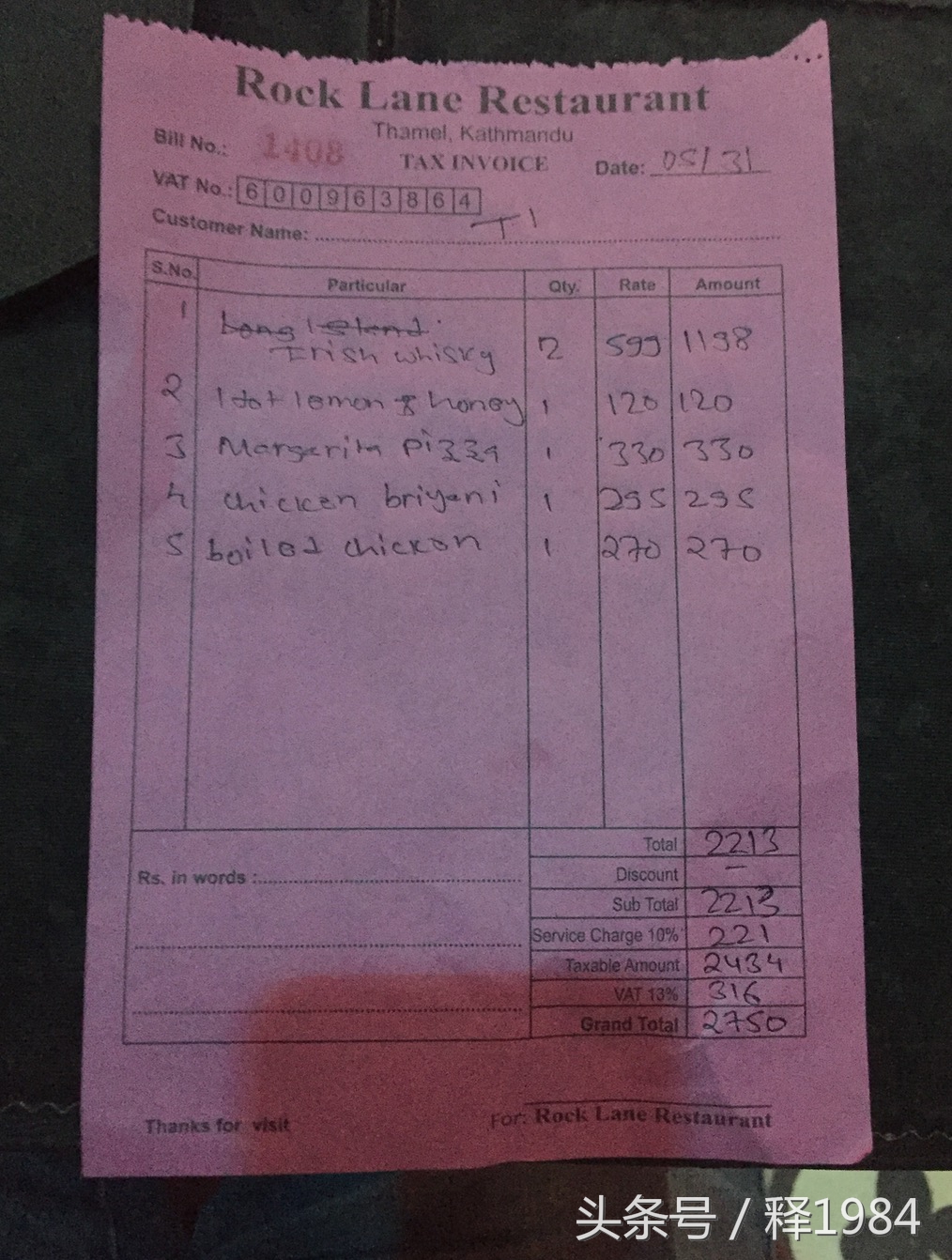 尼泊尔100元人民币能过怎样的生活 (100人民币在尼泊尔能买什么)