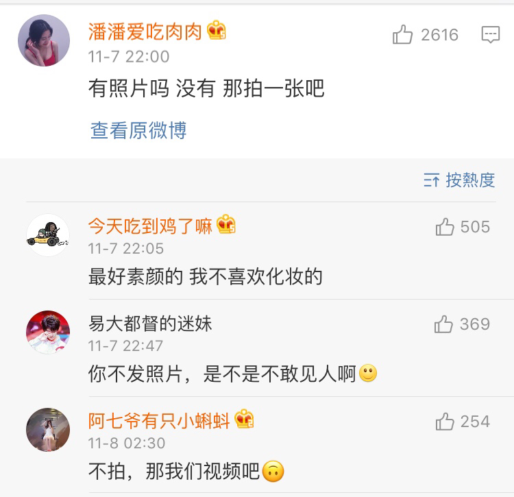 遇到直男癌晚期的男朋友怎么办,有个直男癌的男朋友是什么感觉