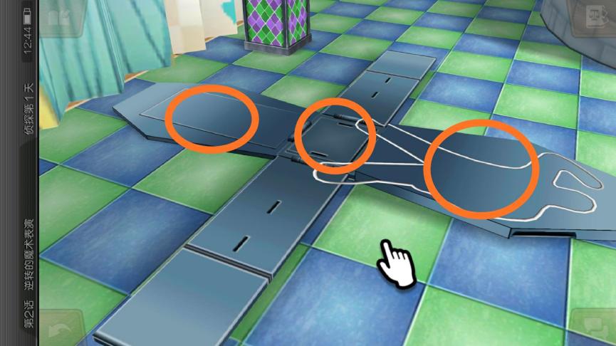 逆转裁判6详细剧情,逆转裁判6第三章