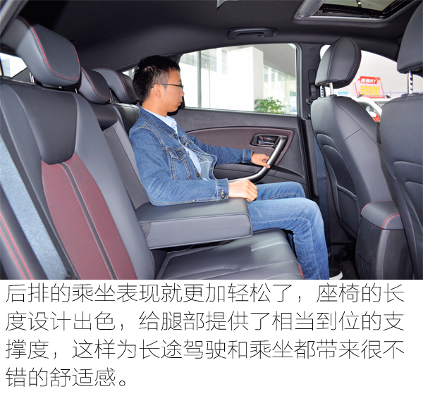 15年自动挡1.8t奔腾x80驾驶体验,试驾奔腾X801.8T