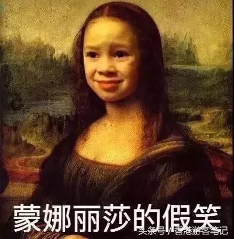 做香港代购赚钱吗,内地做香港代购赚什么钱