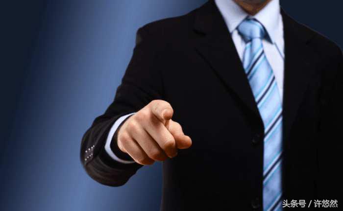 面对故意找茬领导如何巧妙应对,领导故意找茬要不要反击