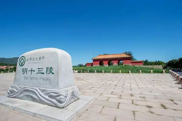 北京值得带父母去的地方推荐,北京带父母去北京不踩坑攻略