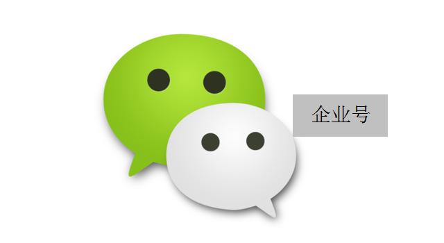 微信公众账号订阅量,微信公众号的分类有哪些