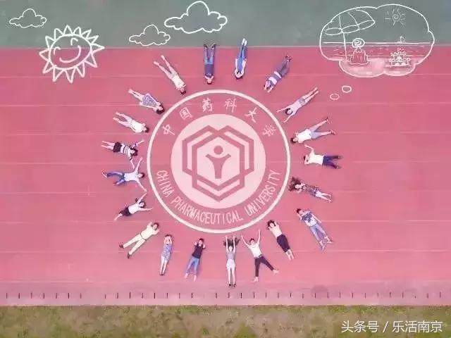 南京哪些大学毕业工资高,南京各大学毕业5年后待遇