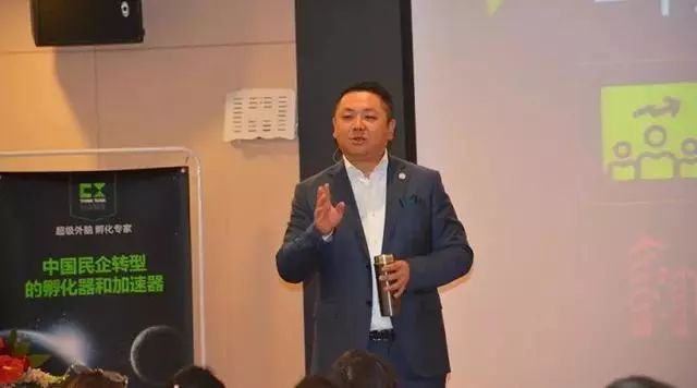 砸钱就能赢?这家倒闭的企业给所有人泼了一盆凉水