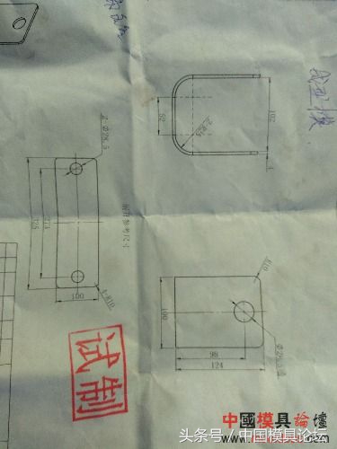 折弯模具角度怎么调整,冲压模具u型折弯