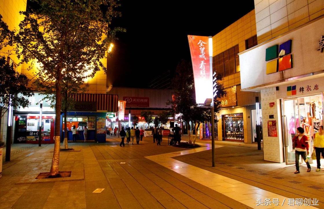 创业经商一定要关注这三个问题,创业项目关注哪几个因素