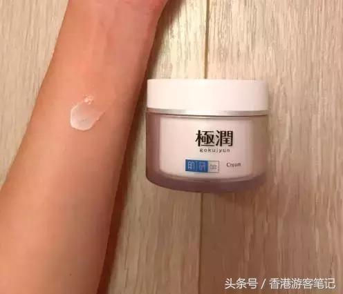 面霜50块钱以下,50块面霜推荐