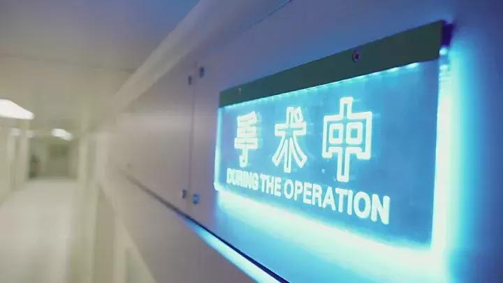 23岁流产12次，18岁流产8次，14岁流产4次：女人，要学会保护自己