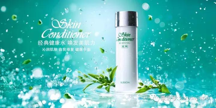 新加坡日本药妆店,新加坡哪里有正品药妆