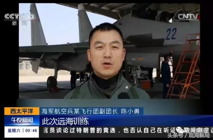 主动“降级”，这名海军副团长非常不简单