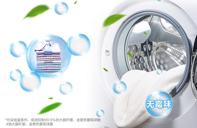 最干净洗衣机推荐,洗衣机深层清洁推荐