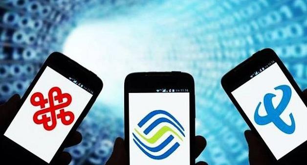 3毛钱买10000流量,三大运营商流量最便宜的套餐