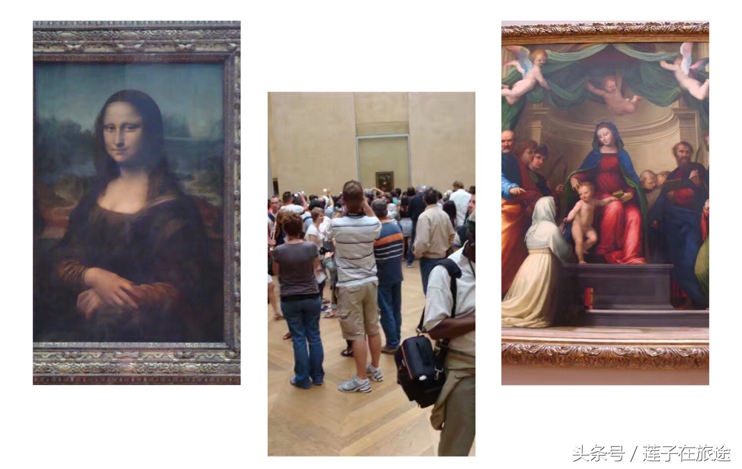 旅行回忆——漫步巴黎街头