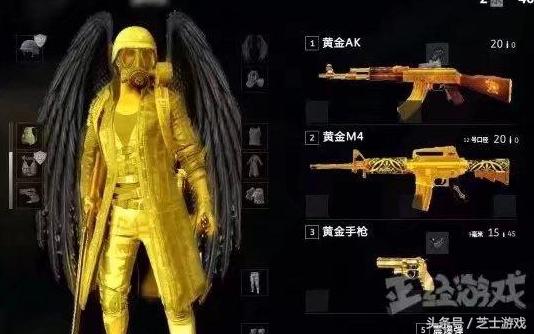 国服绝地求生最新消息是什么,国服绝地求生还有希望上线吗