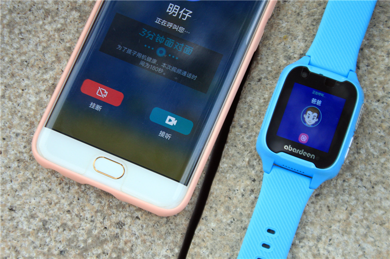 阿巴町智能手表多少元,阿巴町智能手表v8质量好吗