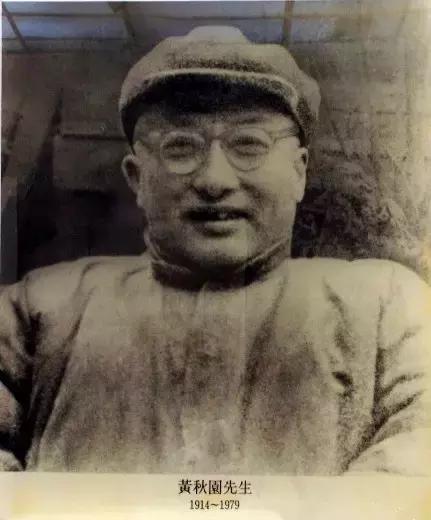 不求闻达于世但求无愧于心出处,不求闻达但求无愧