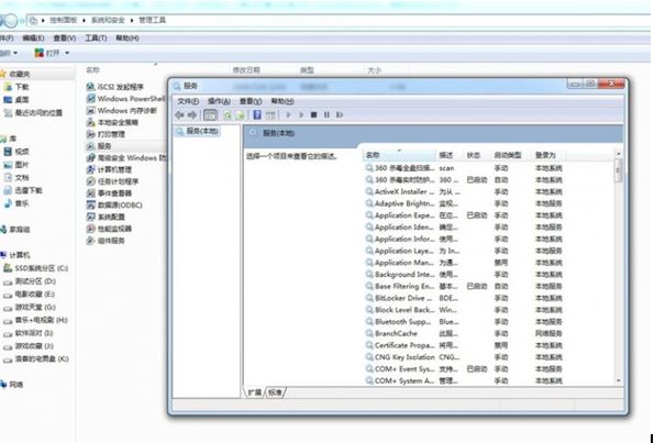 SSD固态硬盘怎么使用,ssd固态硬盘怎么用教程
