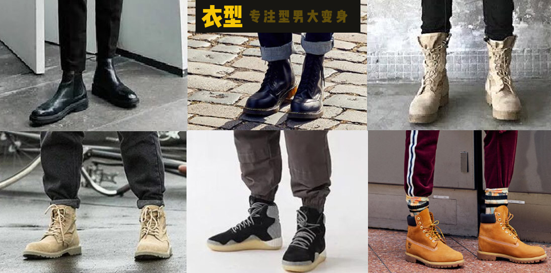 矮个子男生1米6怎样穿冬装好看,160-165矮个子男生穿搭冬装