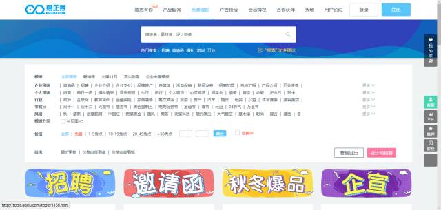 h5编辑器技术方案,h5编辑器设置在哪