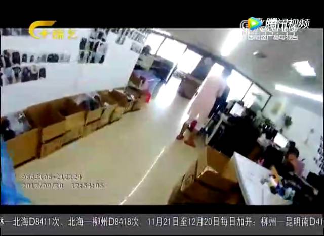 双十一假货事件,双十一假货风波