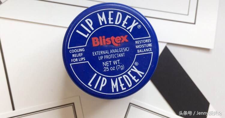 jenny平价口红推荐,jenny口红好用吗