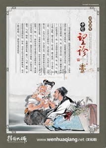 痛经怎么办最快最有效,痛经怎么调理最快止痛最有效