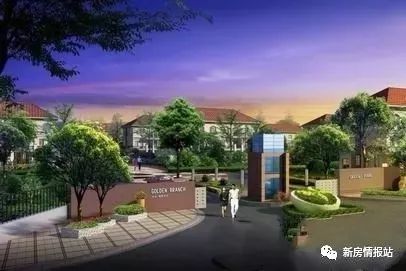 中金海棠湾二期别墅价格,中金海棠湾600平别墅